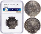   года на аукционе . 