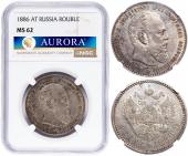   года на аукционе . 