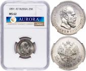   года на аукционе . 