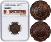   года на аукционе . 