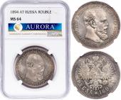   года на аукционе . 