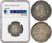   года на аукционе . 