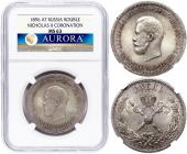   года на аукционе . 