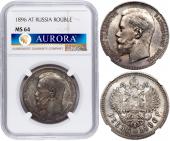   года на аукционе . 