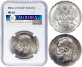   года на аукционе . 