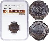   года на аукционе . 