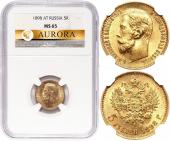   года на аукционе . 