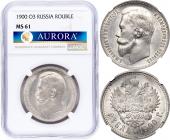   года на аукционе . 