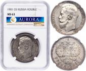   года на аукционе . 