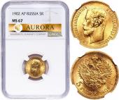   года на аукционе . 