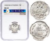   года на аукционе . 