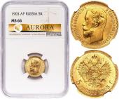   года на аукционе . 