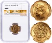   года на аукционе . 