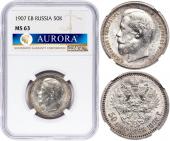   года на аукционе . 