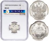   года на аукционе . 