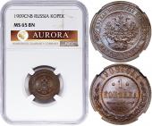   года на аукционе . 