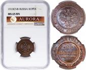   year на аукционе . 