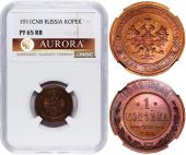   year на аукционе . 