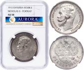   year на аукционе . 