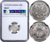   year на аукционе . 