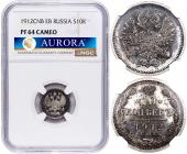   year на аукционе . 