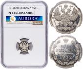   year на аукционе . 