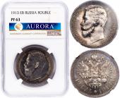   year на аукционе . 