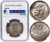   year на аукционе . 