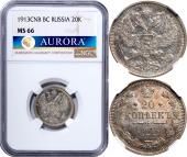   year на аукционе . 