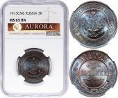   year на аукционе . 