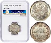   year на аукционе . 