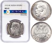   year на аукционе . 