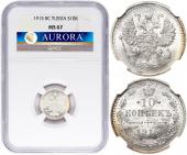   year на аукционе . 