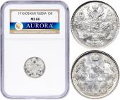   year на аукционе . 