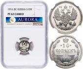   year на аукционе . 