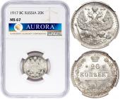   year на аукционе . 