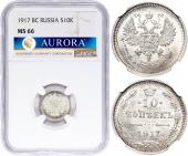   year на аукционе . 