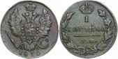   year на аукционе . 