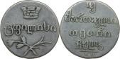   year на аукционе . 