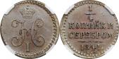   year на аукционе . 