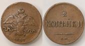   year на аукционе . 