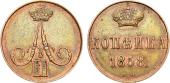   year на аукционе . Цена 25000 RUB