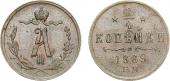   year на аукционе . Цена 18000 RUB