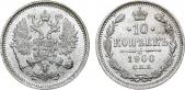   года на аукционе . Цена 18000 RUB