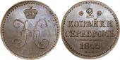   года на аукционе . Цена 67000 RUB
