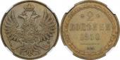   года на аукционе . 