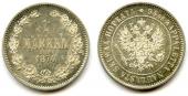   year на аукционе . Цена 170 EUR