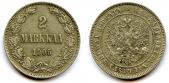   year на аукционе . Цена 150 EUR