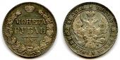   year на аукционе . Цена 160 EUR