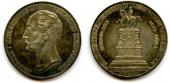   year на аукционе . Цена 1005 EUR